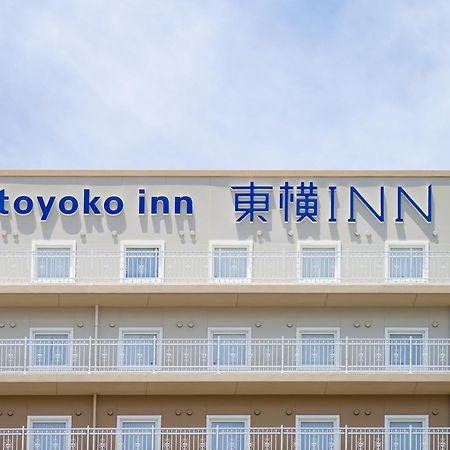 Toyoko Inn Nagoya Meieki Minami Buitenkant foto