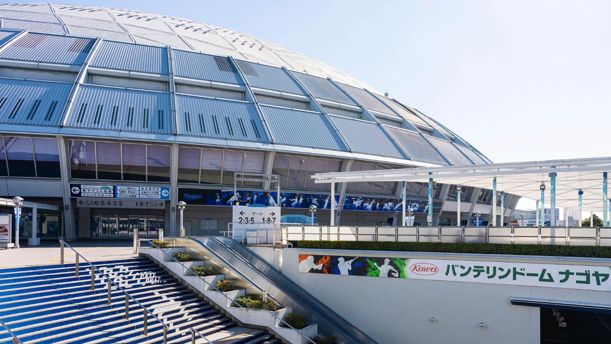 Toyoko Inn Nagoya Meieki Minami Buitenkant foto