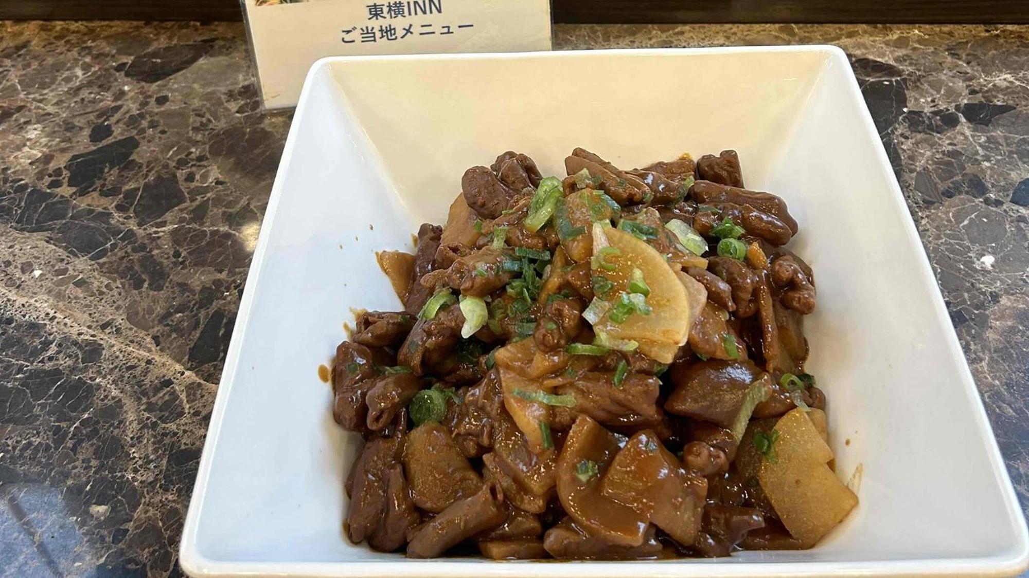 Toyoko Inn Nagoya Meieki Minami Buitenkant foto