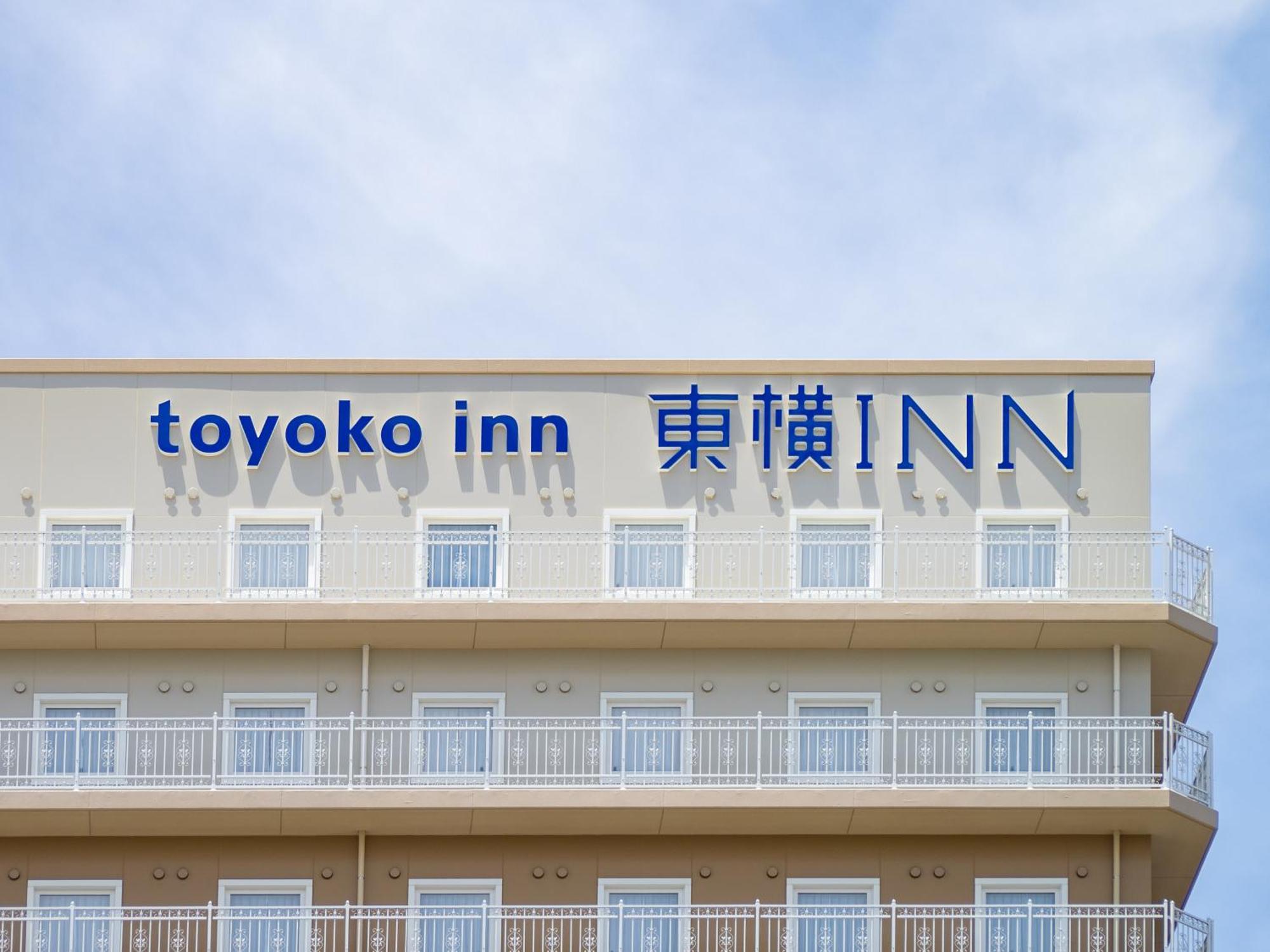 Toyoko Inn Nagoya Meieki Minami Buitenkant foto