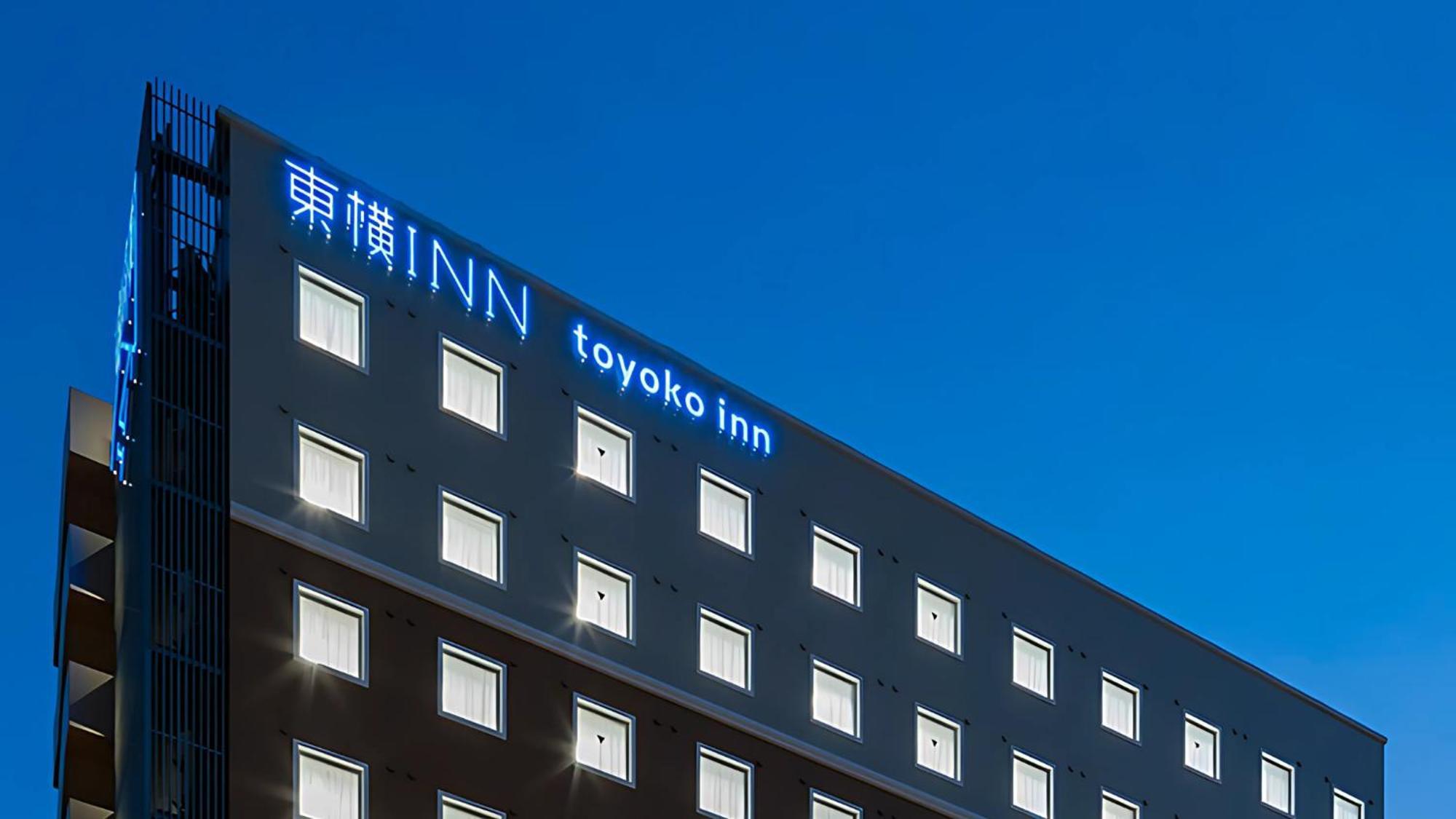 Toyoko Inn Nagoya Meieki Minami Buitenkant foto
